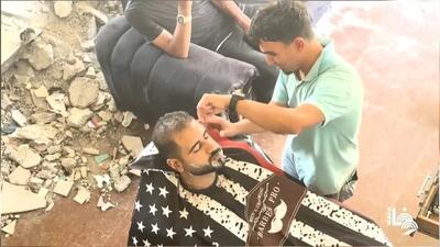 سالن آرایشگاه در میان ویرانه‌های غزه | ویدئو