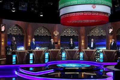 جزئیات چهارمین مناظره تلویزیونی نامزد‌های انتخاباتی ۱۴۰۳