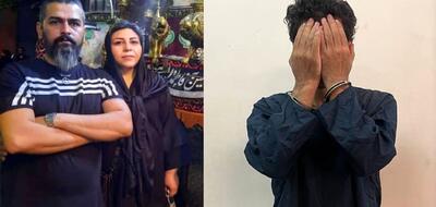 جزئیات قتل زن و شوهر به دست مرد همسایه در تهران/ ویدئو