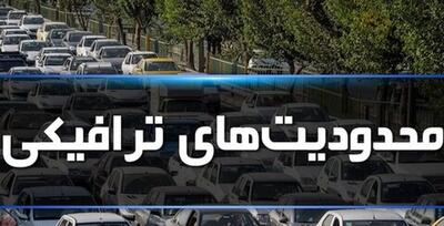 محدودیت‌های ترافیکی در زنجان اعمال می‌شود
