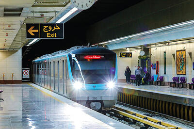 قطار شهری مشهد روز عید غدیر رایگان است