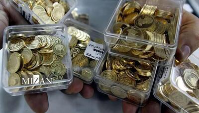 تخصیص ۴۶ هزار سکه به برندگان سیزدهمین حراج سکه طلا