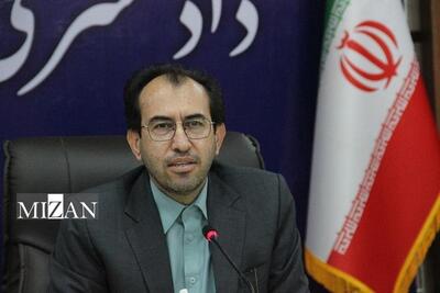 رئیس کل دادگستری خوزستان: پایش زندانیان واجدشرایط بازگشت به جامعه از الزامات اجرای سیاست کاهش جمعیت کیفری است
