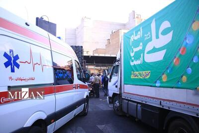 تمهیدات اورژانس استان تهران در مهمانی ۱۰ کیلومتری غدیر