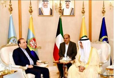 رایزنی سفیر ایران در کویت |  مناسبات نظامی و امنیتی گسترش می یابد