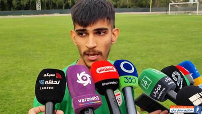 حبوباتی: سطح توقع بالاست پس بیشتر تلاش میکنیم - پارس فوتبال | خبرگزاری فوتبال ایران | ParsFootball