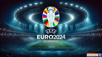 حواشی جذاب جام ملت‌های اروپا با تلویزیون اینترنتی آرپا