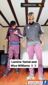 رقص دو نفره لامین یامال و نیکو ویلیامز در اردوی تیم ملی اسپانیا - پارس فوتبال | خبرگزاری فوتبال ایران | ParsFootball