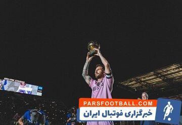 عکس| تبریک تولد فیفا به مسی به زبان فارسی! - پارس فوتبال | خبرگزاری فوتبال ایران | ParsFootball