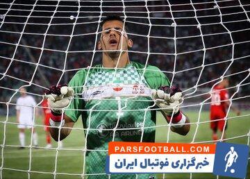 جانشین بیرانوند نمی‌شوم! - پارس فوتبال | خبرگزاری فوتبال ایران | ParsFootball