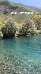 دریاچه زیبا در لرستان + فیلم