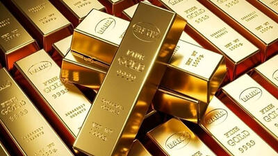 حراج سکه طلا امروز دوشنبه 4 تیرماه 1403 در مرکز مبادله ایران / بیش از 5.5 تن طلا تا به حال حراج شده است
