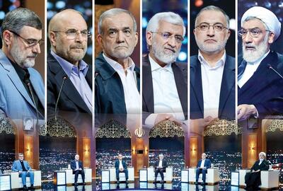 دبیر ستاد انتخابات صداوسیما اعلام کرد: کوتاه شدن مناظره چهارم انتخاباتی | رویداد24