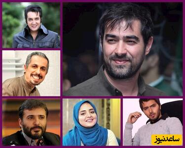 اسامی کامل بازیگران معروفی که سید هستند/ از شهاب حسینی تا نرگس محمدی و ستاره سادات قطبی+عکس