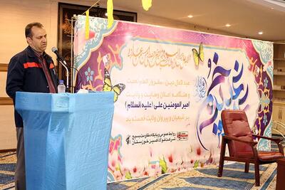 برگزاری جشن «عید تا عید» در شرکت فولاد اکسین خوزستان