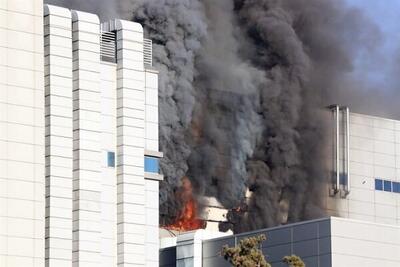 آتش‌سوزی مرگبار در کارخانه کره جنوبی