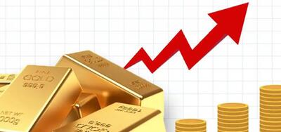 چرا روند افزایشی قیمت طلا ادامه دارد؟