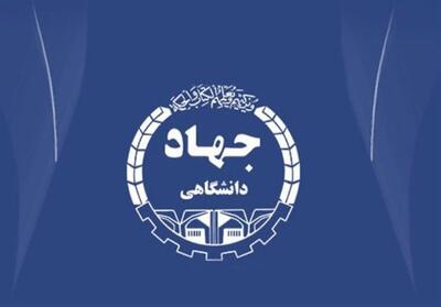 جهاددانشگاهی از هیچ نامزدی در انتخابات حمایت نمی‌کند - تسنیم