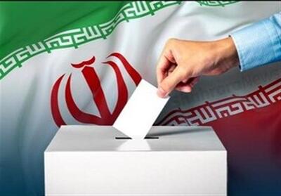 مردم اصفهان  از رئیس‌ جمهور آینده چه می‌خواهند؟ + فیلم - تسنیم