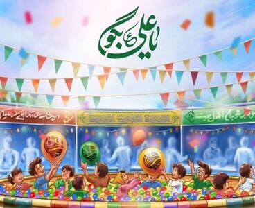 جشن‌های   کیلومتری   غدیر در استان سمنان برگزار می‌شود - تسنیم