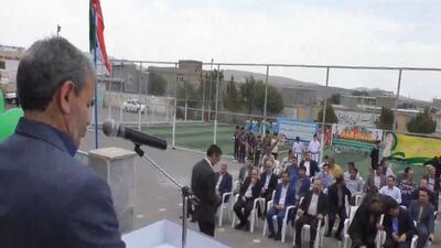 افتتاح چمن مصنوعی آموزشگاه شهید پورحسین هریس