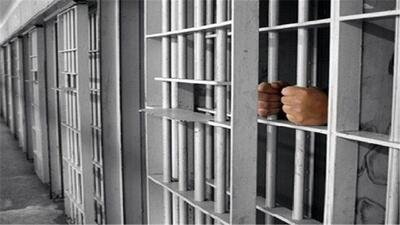 گره‌گشایی مشکلات ۳۰۰ مددجوی زندان مرکزی همدان