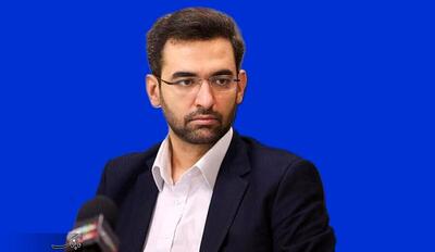 حمله شدید آذری‌جهرمی به قاضی‌زاده؛  افشاگری درباره دستور قطع اینترنت