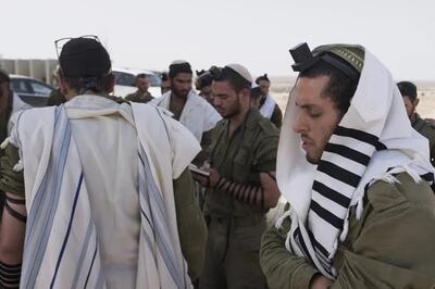 اسرائیل : معافیت سربازی طلبه های یهودی لغو شد/ تهدید به قطع کمک دولتی به مدارس مذهبی