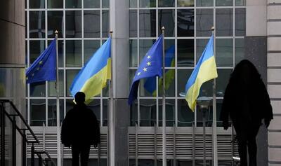 آغاز مذاکرات عضویت اوکراین در اتحادیه اروپا