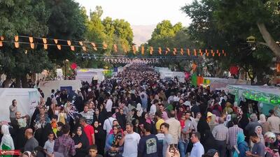 جشن غدیر در همدان