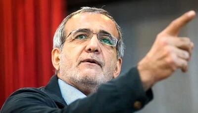 پزشکیان: اکثر مردم از رئیس‌جمهور حل مشکلات اقتصادی را می‌خواهند