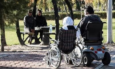 ورود معلولان به پارک‌های تهران ممنوع!