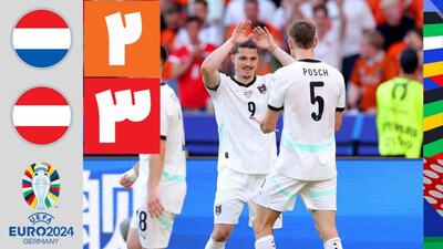 خلاصه بازی هلند 2-3 اتریش