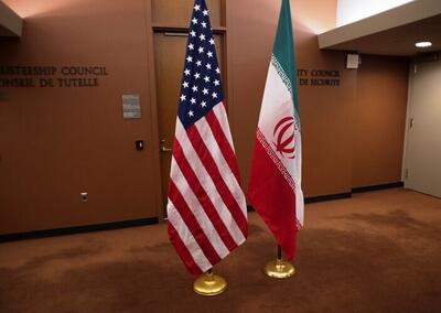 تحریم های جدید آمریکا علیه ایران | ادعای وزارت خزانه‌داری ایالات متحده علیه ۵۰ شخص و نهاد