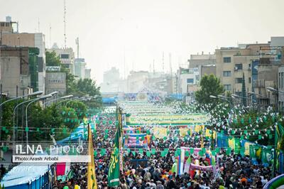 جشن بزرگ غدیر( از میدان امام حسین تا چهارراه ولیعصر)
