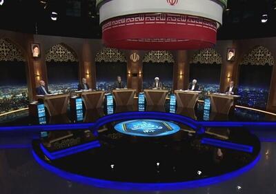 گزارش ایسنا از پنجمین و آخرین مناظره ۶ کاندیدای انتخابات ۱۴۰۳