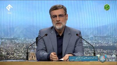 اظهارات قاضی‌زاده در پنجمین مناظره انتخابات ۱۴۰۳