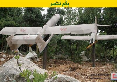 حمله پهپادهای انتحاری حزب الله به اهداف نظامی اسرائیل