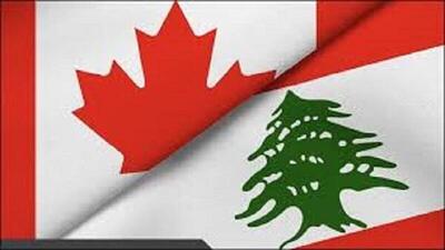 درخواست کانادا از شهروندانش برای خروج از لبنان