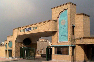 طرح محله مسجد محور در هیات رییسه دانشگاه پیام نور تصویب شد