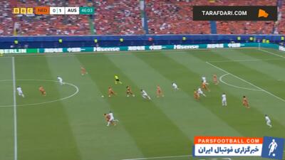 گل کودی خاکپو به اتریش (هلند ۱-۱ اتریش) - پارس فوتبال | خبرگزاری فوتبال ایران | ParsFootball