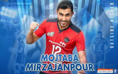 مجتبی میرزاجان‌پور به جاکارتا اندونزی پیوست - پارس فوتبال | خبرگزاری فوتبال ایران | ParsFootball