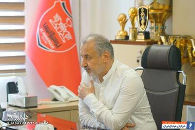 بازگشت رضا درویش به باشگاه پرسپولیس پس از جنجال در برنامه فوتبال برتر - پارس فوتبال | خبرگزاری فوتبال ایران | ParsFootball