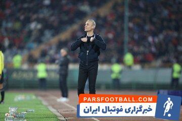 گل محمدی پرسپولیسی‌ها را نمی خواهد! - پارس فوتبال | خبرگزاری فوتبال ایران | ParsFootball