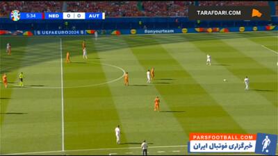 گل به خودی مالن مقابل اتریش (هلند ۰-۱ اتریش) - پارس فوتبال | خبرگزاری فوتبال ایران | ParsFootball