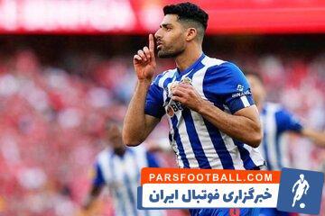 اقدام عجیب طارمی؛ از خبر ازدواج تا کتمان همسر! - پارس فوتبال | خبرگزاری فوتبال ایران | ParsFootball