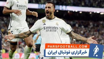 گلزن رئال مادرید مقابل سپاهان! - پارس فوتبال | خبرگزاری فوتبال ایران | ParsFootball