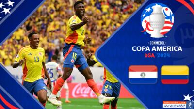 خلاصه بازی کلمبیا 2 - پاراگوئه 1 (گزارش اختصاصی) - پارس فوتبال | خبرگزاری فوتبال ایران | ParsFootball