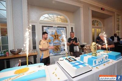 جشن تولد لیونل مسی در تیم ملی آرژانتین + عکس - پارس فوتبال | خبرگزاری فوتبال ایران | ParsFootball
