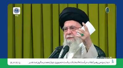 رهبر انقلاب اسلامی: از اول اعتقاد به تعامل با تمام دنیا الا یکی دو استثنا داشته‌ام